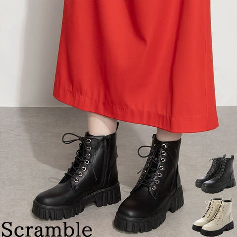 Scramble（スクランブル） | レースアップトラックソールブーツ　厚底　ミドル丈