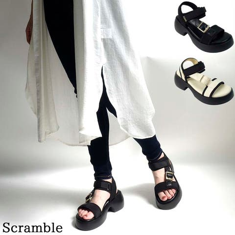 Scramble | INCS0003494