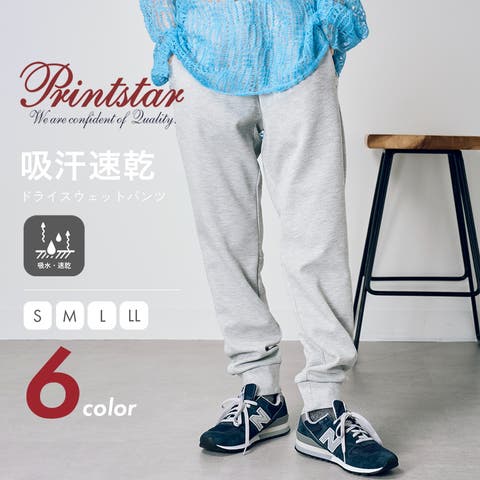 SETUP7【WOMEN】 | TTMW0000794