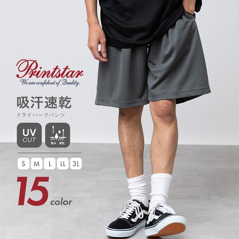 Printstar | SETUP7【MEN】 | TTMW0000134