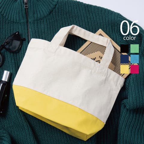 SETUP7【WOMEN】 | TTMW0001819