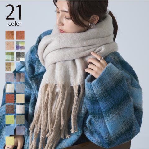 SETUP7【WOMEN】 | TTMW0001150