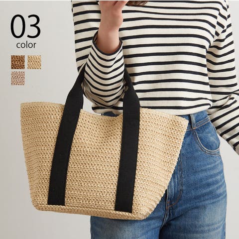 SETUP7【WOMEN】 | TTMW0002443