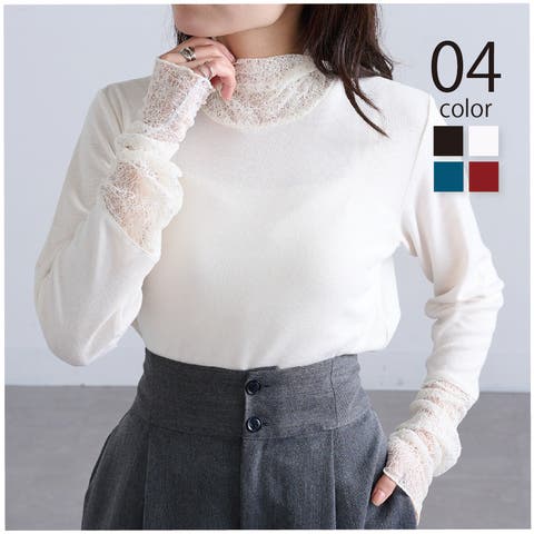 SETUP7【WOMEN】 | TTMW0002957