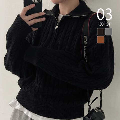 SETUP7【WOMEN】 | TTMW0003060