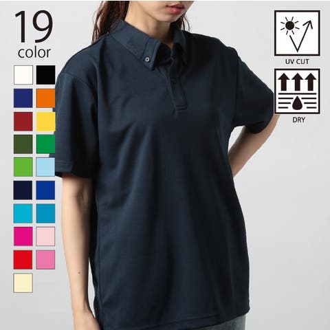 SETUP7【WOMEN】 | TTMW0001589