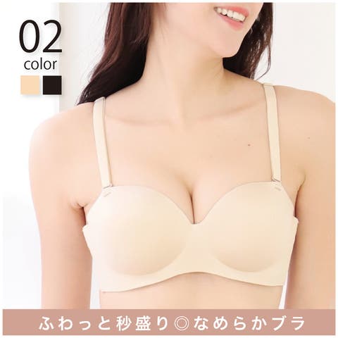 SETUP7【WOMEN】 | TTMW0001783