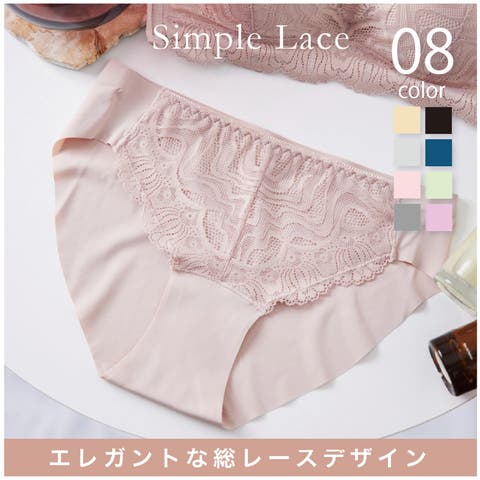 SETUP7【WOMEN】 | TTMW0001778
