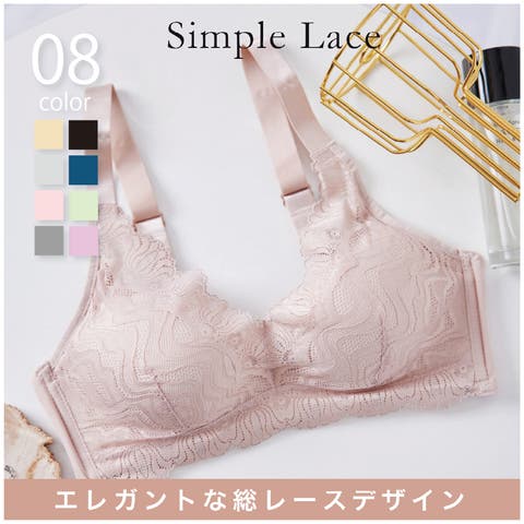 SETUP7【WOMEN】 | TTMW0001779
