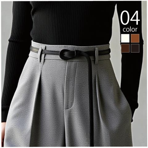 SETUP7【WOMEN】 | TTMW0002798