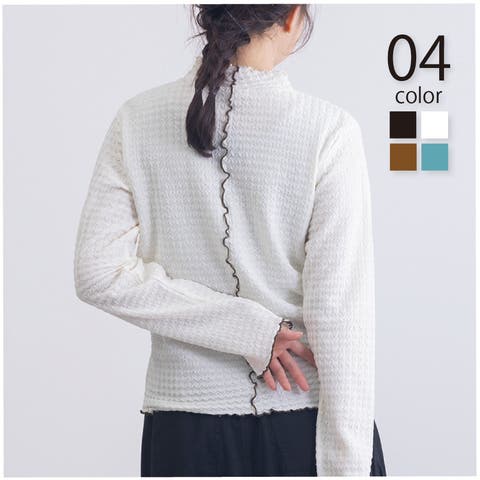 SETUP7【WOMEN】 | TTMW0002958