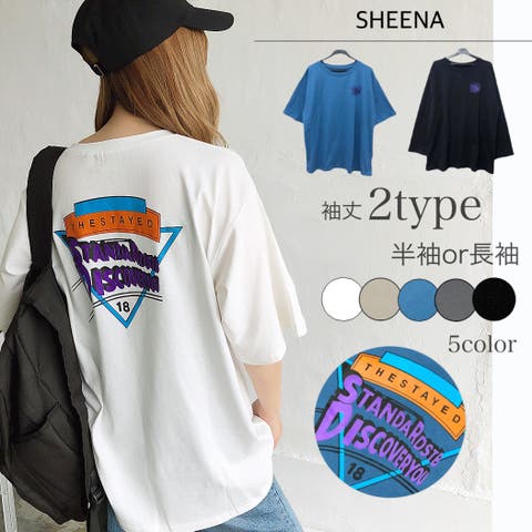 SHEENA  | SHNW0002141