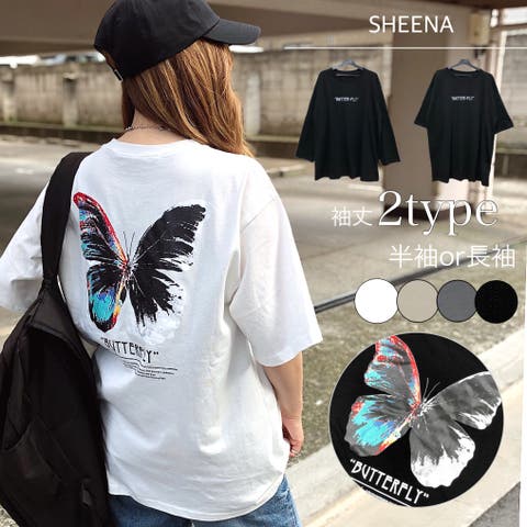 SHEENA  | SHNW0002161