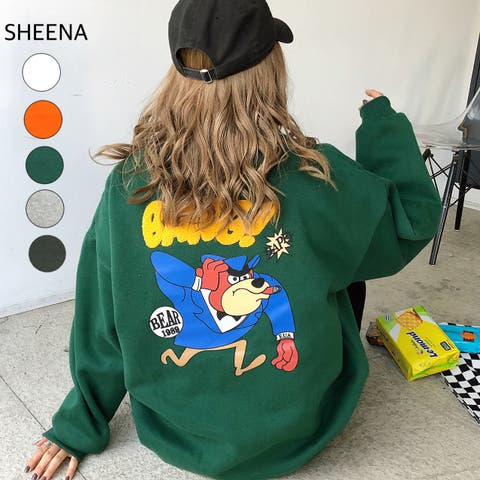 SHEENA  | SHNW0008211