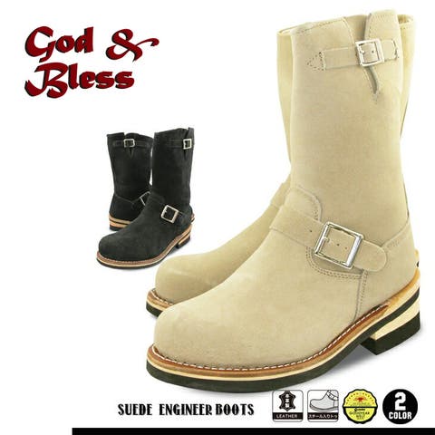 en　bridge  | MDKS0000187