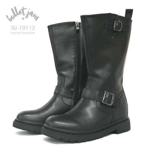 en　bridge  | MDKS0000590