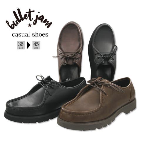 en　bridge  | MDKS0000584