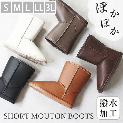 SHOE FANTASY | OK000000226