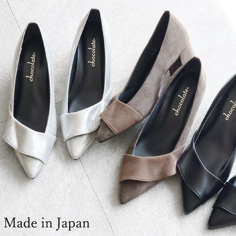 SHOE FANTASY | OK000004989