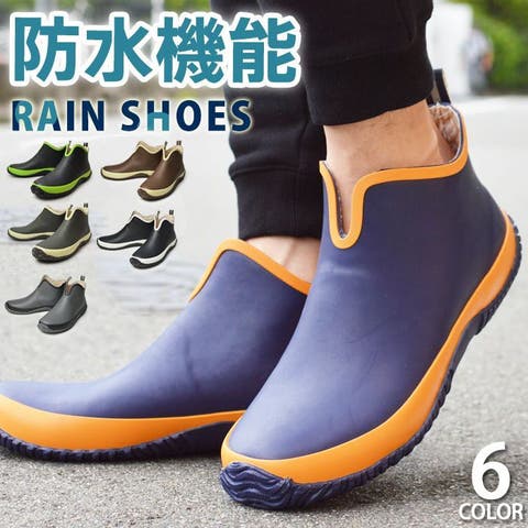 ShoeSquare | FTCS0000747