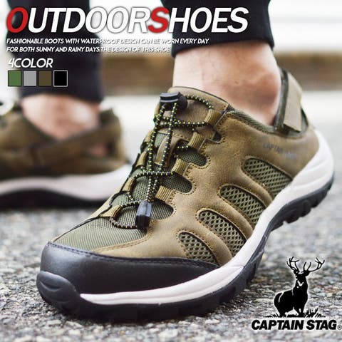 ShoeSquare | FTCS0000858
