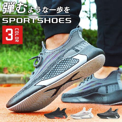 ShoeSquare | FTCS0000883