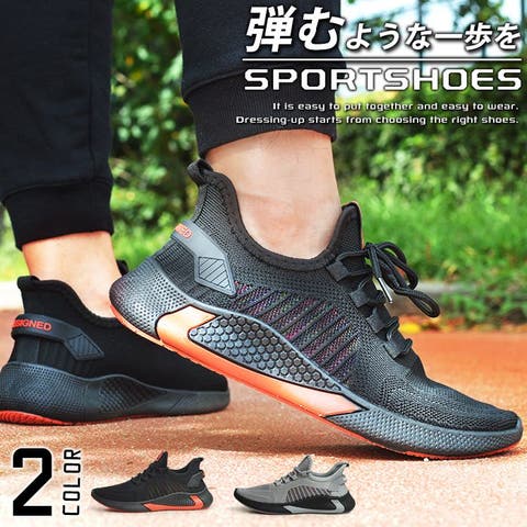 ShoeSquare | FTCS0000884