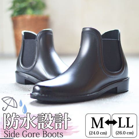 ShoeSquare WOMEN | FTCS0001044