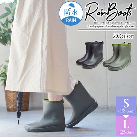 ShoeSquare WOMEN | FTCS0000958