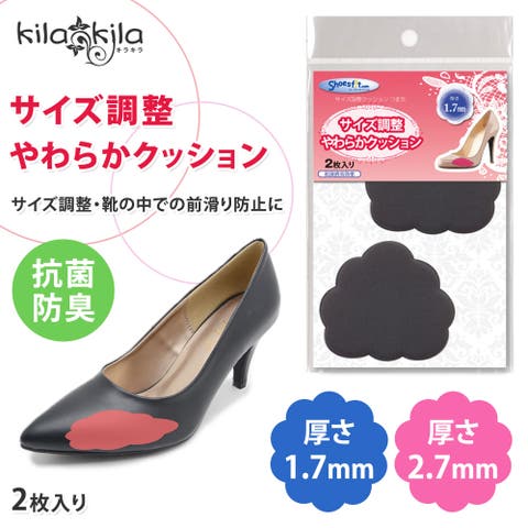shop kilakila | KLAS0002347