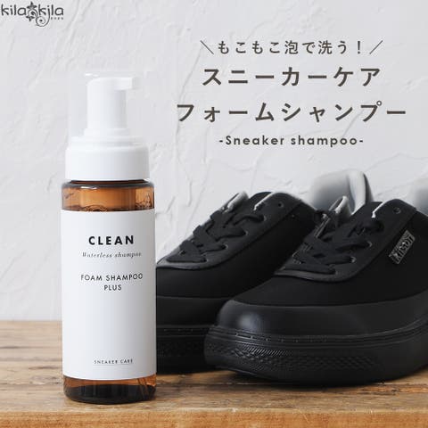 shop kilakila | KLAS0003243
