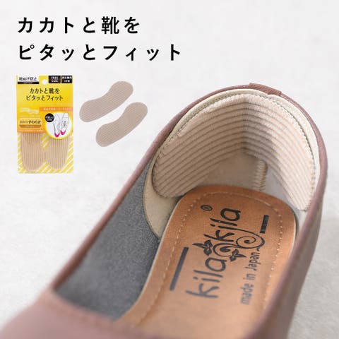shop kilakila | KLAS0003354