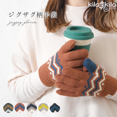 shop kilakila | KLAS0003130