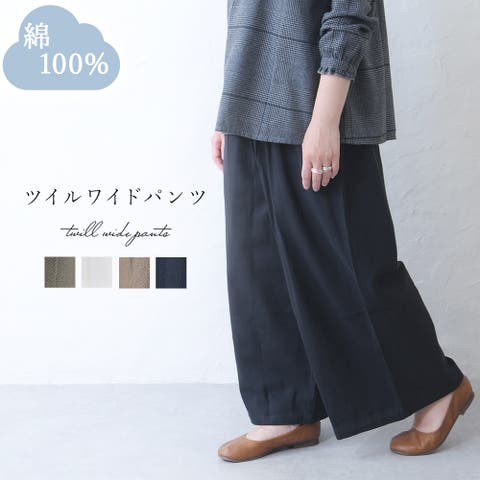 shop kilakila | KLAS0003216