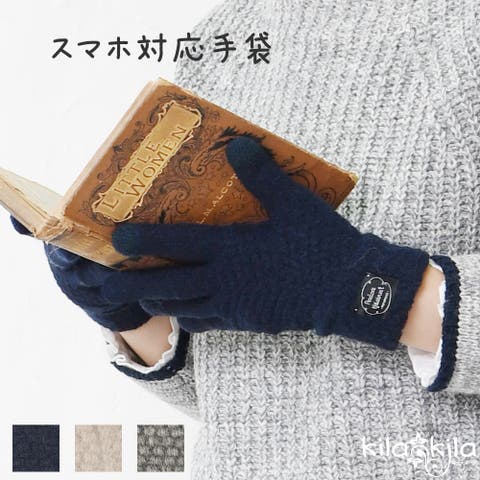 shop kilakila | KLAS0002821