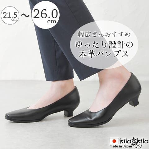 shop kilakila | KLAS0003073