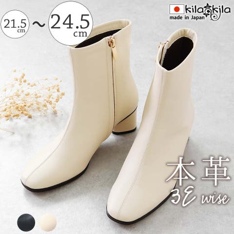 shop kilakila | KLAS0002974