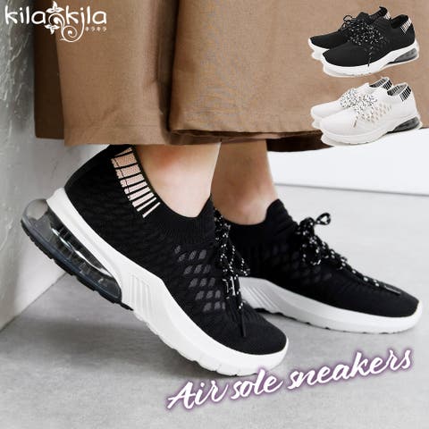 shop kilakila | KLAS0002810