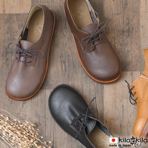 shop kilakila（ｷﾗｷﾗ） | カジュアルシューズ レディース マニッシュシューズ レースアップシューズ 大きいサイズ コンフォートシューズ おじ靴  日本製 国産 軽量 疲れにくい 歩きやすい フラットソール 細紐 カジュアル ナチュラル オシャレ 仕事 立ち仕事 通勤 ブラック ブラウン