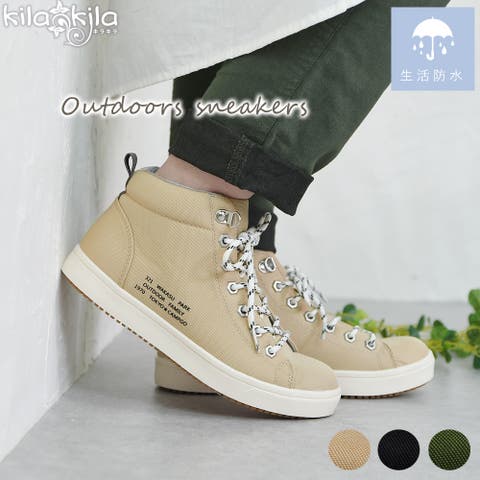 shop kilakila | KLAS0003022
