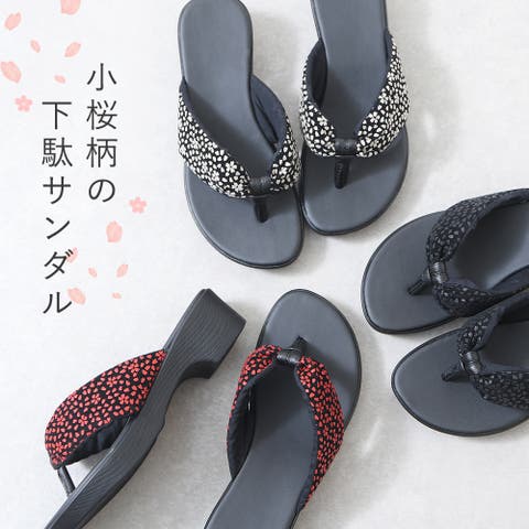 shop kilakila | KLAS0002096