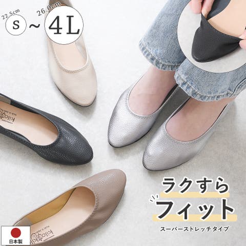 shop kilakila | KLAS0003314