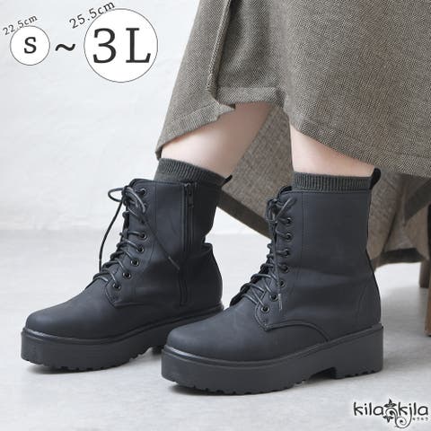 shop kilakila | KLAS0002937