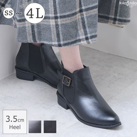 shop kilakila | KLAS0002530