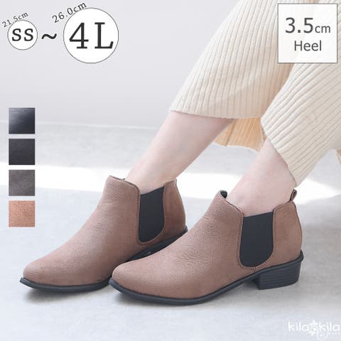 shop kilakila | KLAS0002526