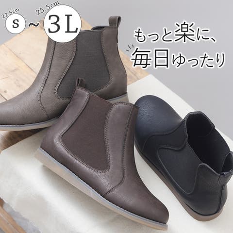 美品✨ 銀座カネマツ　サイドジップ　ショートブーツ　レザー　黒　スクエアトゥ 美品✨ 銀座カネマツサイドジップショートブーツレザー黒