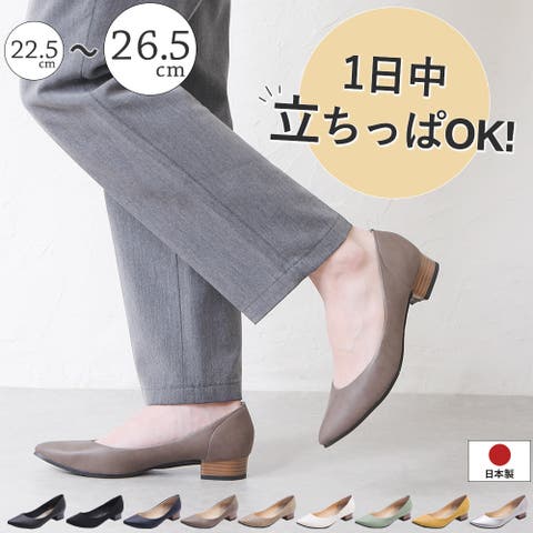 shop kilakila（ｷﾗｷﾗ） | パンプス 3cm 痛くない ローヒール ぺたんこ 黒 ブラック 太ヒール 大きいサイズ ブラック 黒 歩きやすい 長時間 疲れない旅行 走れる フォーマル 入学式 卒業式 日本製 通勤 通学 仕事 オフィス レディース靴