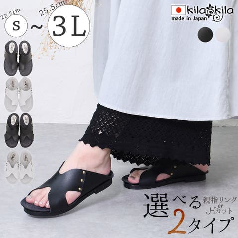 shop kilakila | KLAS0002908