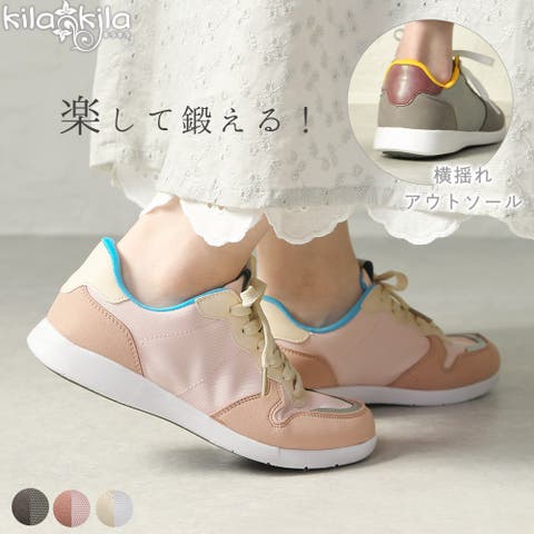 shop kilakila | KLAS0003019