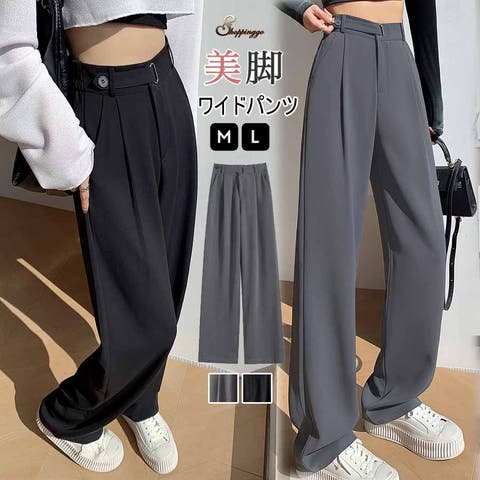 shoppinggo | JRKW0005339